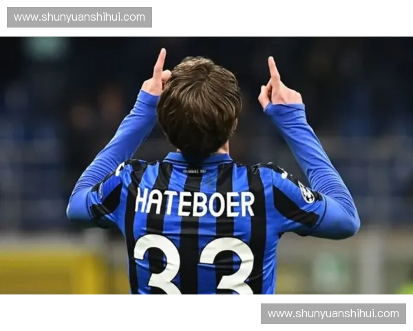 虎扑国际米兰专区球迷热议蓝黑军团新赛季征程与荣耀梦想冠军之路